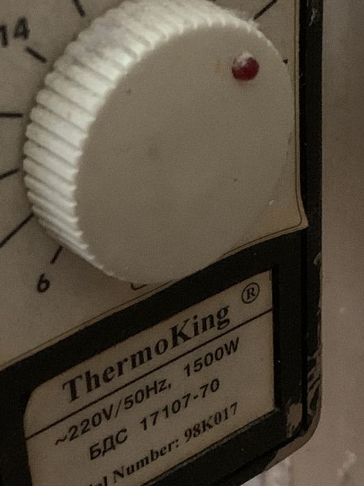 Чугунен радиатор с нагревател 10 ребра