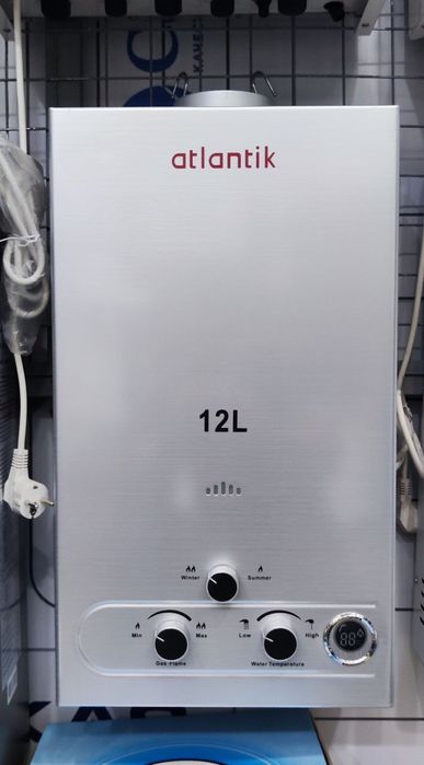 ATLANTIK gaz kalonka