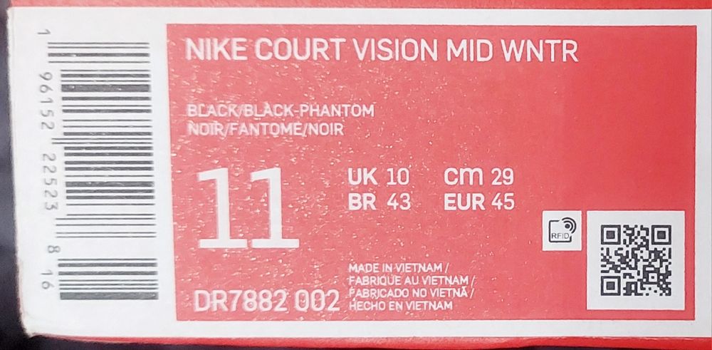 Nike есенно-зимни, номер 45, 29 см