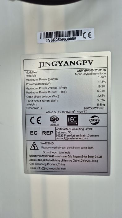 Panou fotovoltaic 10w, 12v și 100w, 19v
