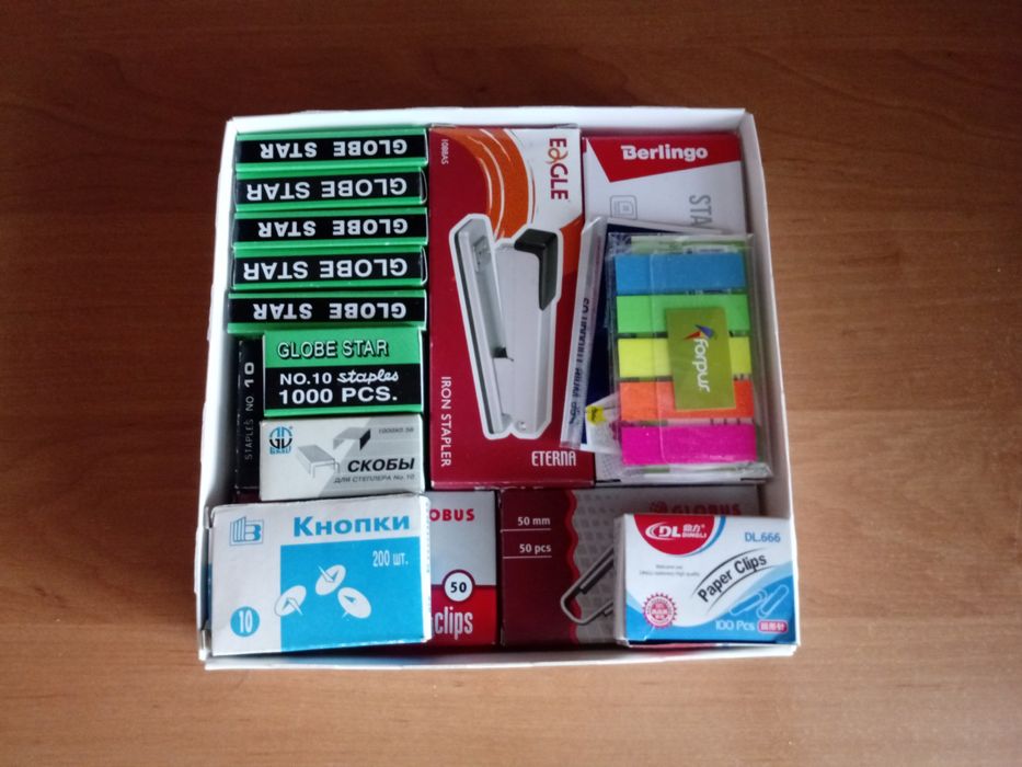 Продаётся канцелярия