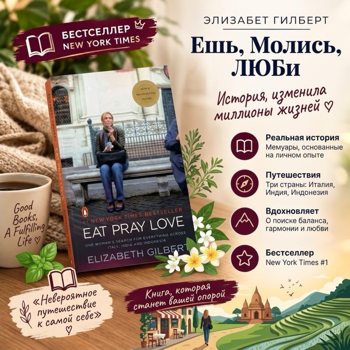 Книги на английском