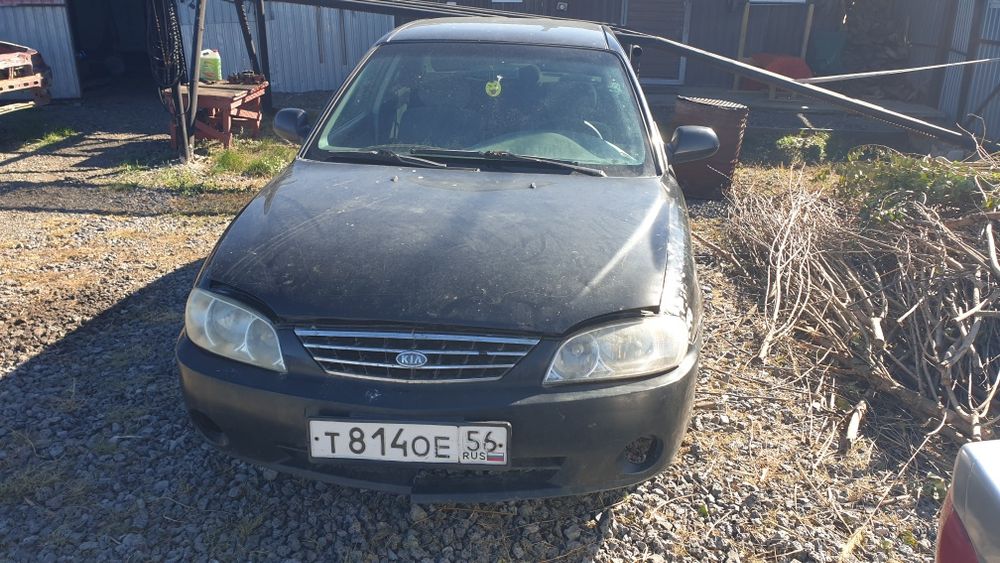Киа спектра,  kia spectra