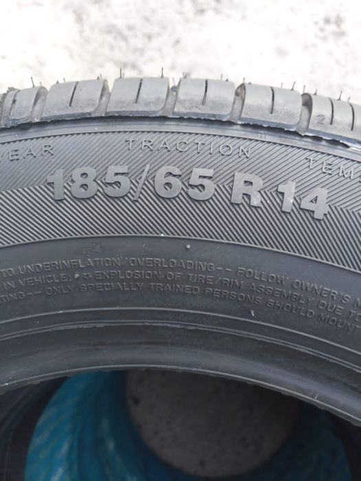 Шины летние 185/65/14