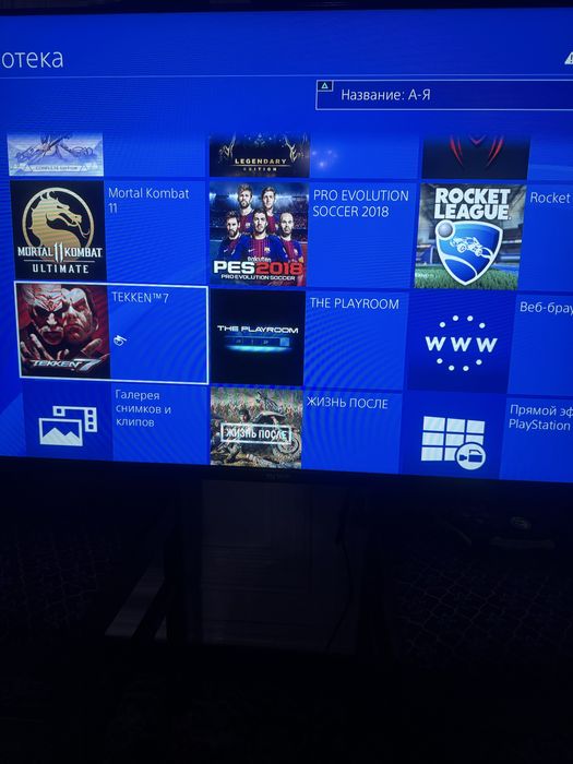 PlayStation 4 pro