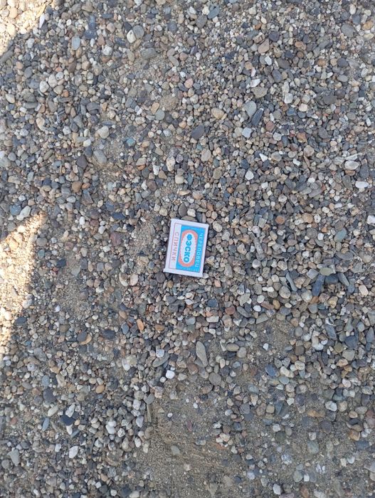 Продам Навоз, Гравий, Щебень, Песок, Глину