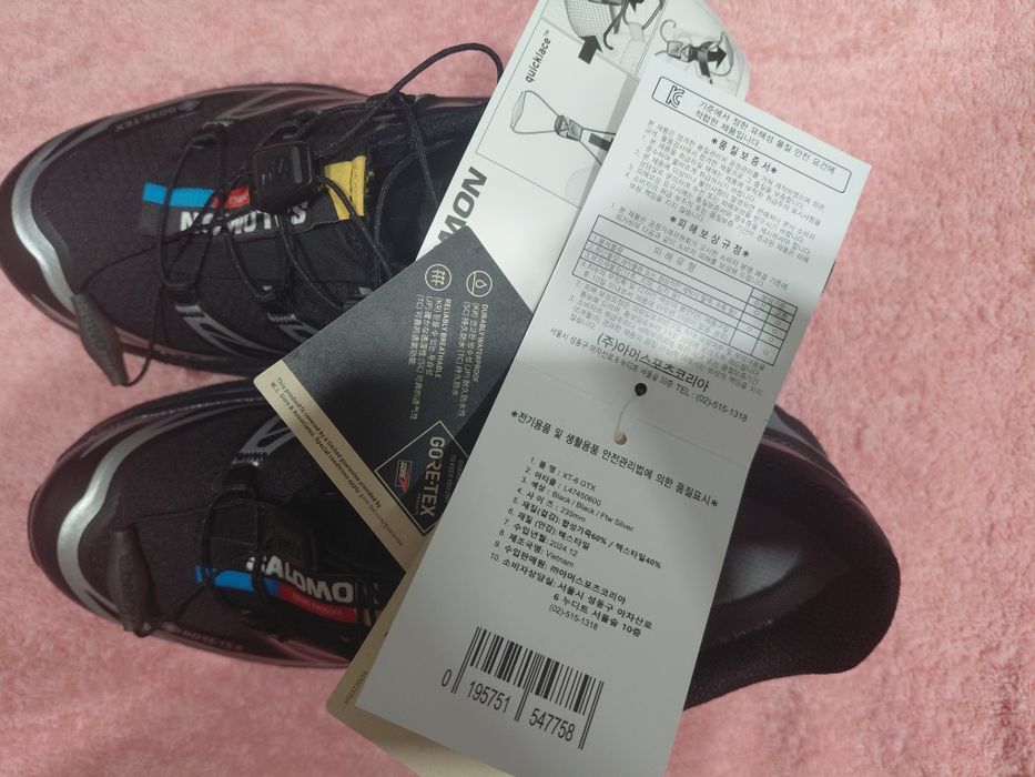 Кроссовки Salomon XT-6GTX