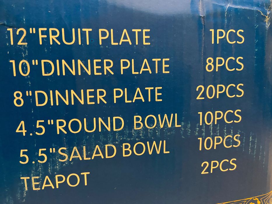 Чайный сервиз 51 в 1