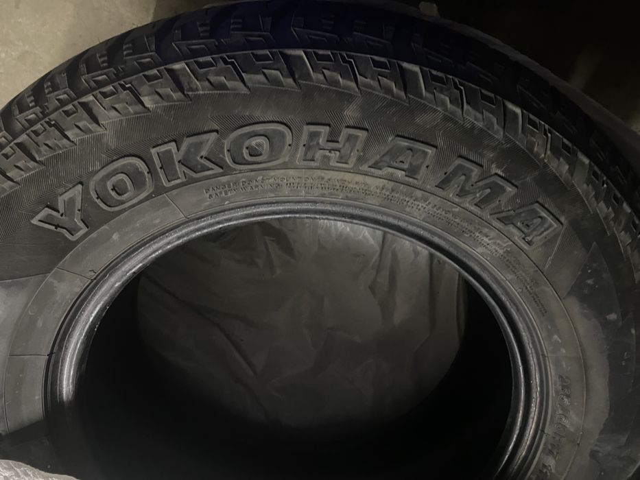 Автошины комплект