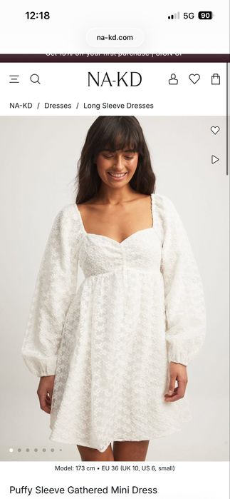 Нова рокля NA-KD