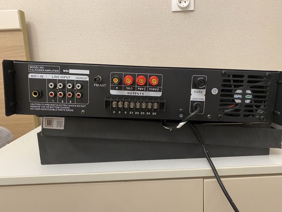 Усилитель трансляционный