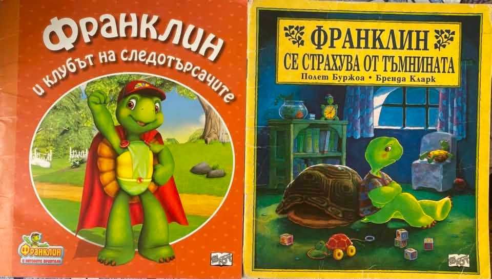 Детски Пъзели, Играчки и Книжки - Melissa & Doug и други - различни цени