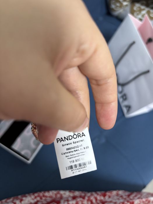 Продам браслет Pandora