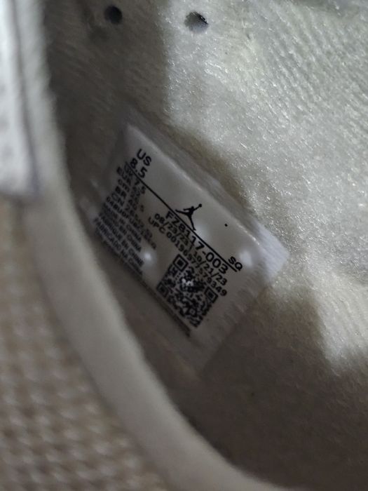 Nike x Travis Scott Jumpman Jacks