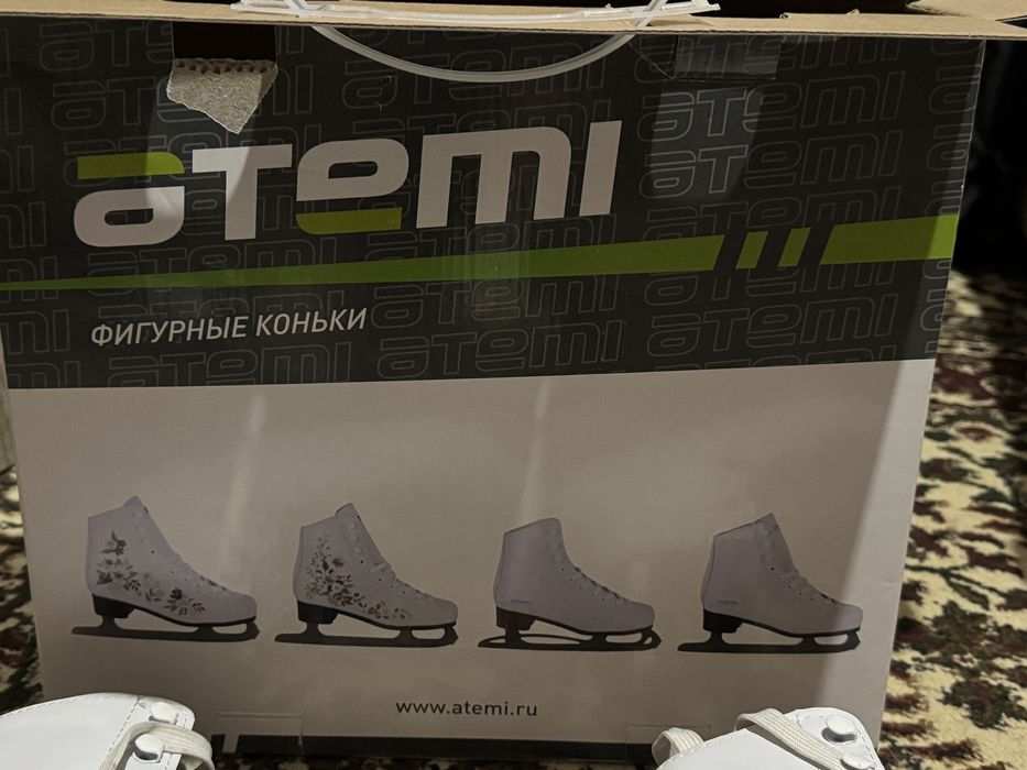 Продам фигурные коньки