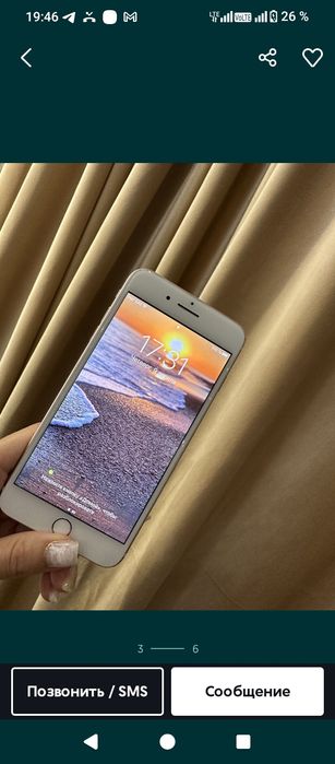 Айфон 7+ в отличном состоянии обмен свет золото