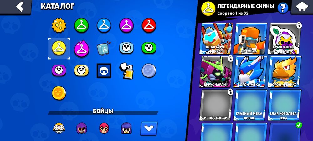 Аккаунт бравл старс