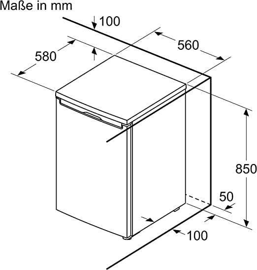 Чисто нов фризер Бош