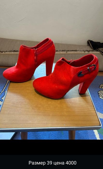 Продам, женскую обувь.