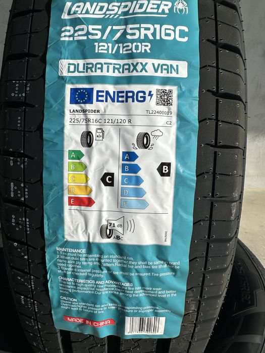 Нови летни бусови гуми LANDSPIDER DURATRAXX VAN 225/75R16C 121/120R 2257516C