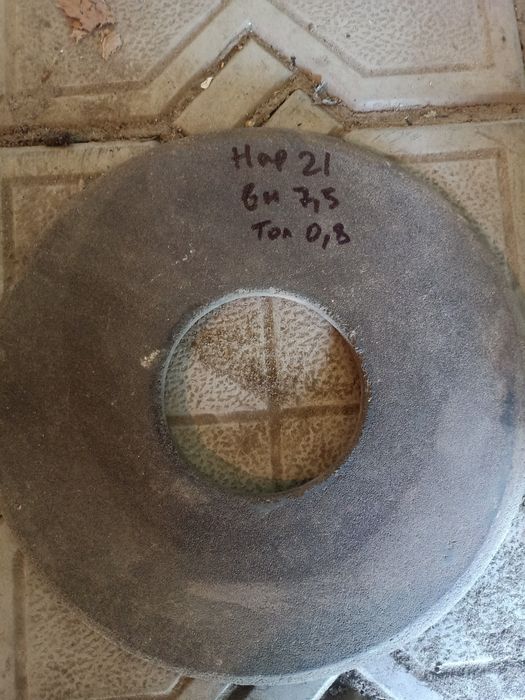 Наждак наждачный круг абразив