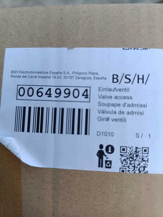 Нов клапан за съдомиялна Бош