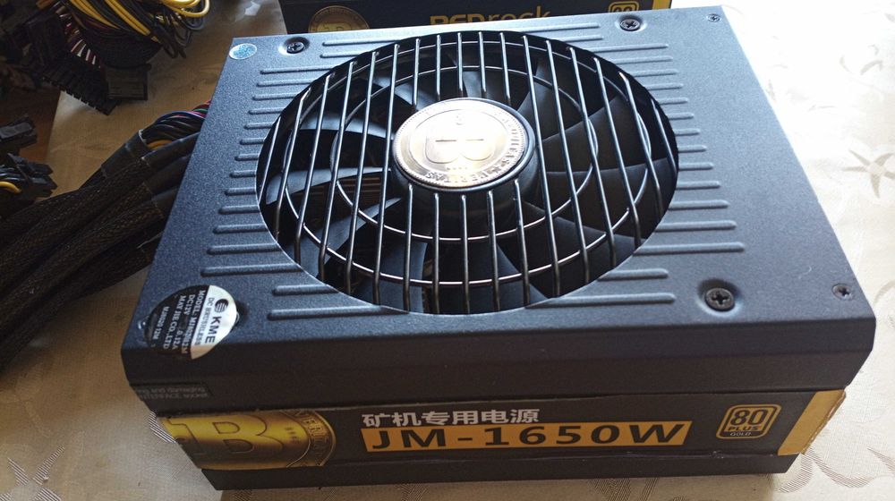 POLA 1200W - 1650W Platinum. (Модульный) Original