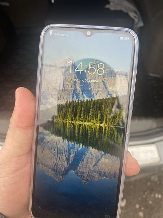 Телефон сатылады