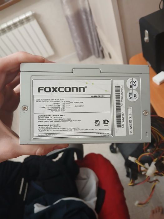 Блок питание Foxconn FX-400