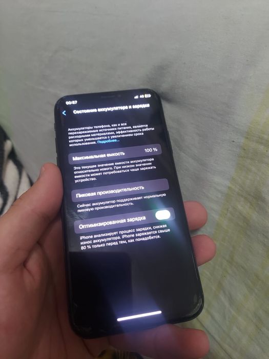 Iphone X 64gb акб новый