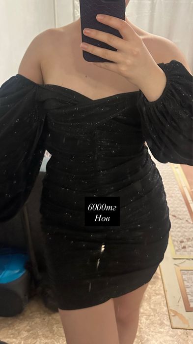 Платье вечерний