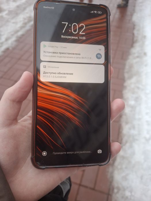 Продам поко х3 нфс