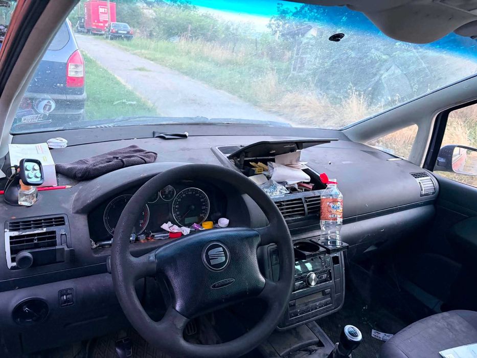 Сеат алхамбра  на частии Seat Alhambra