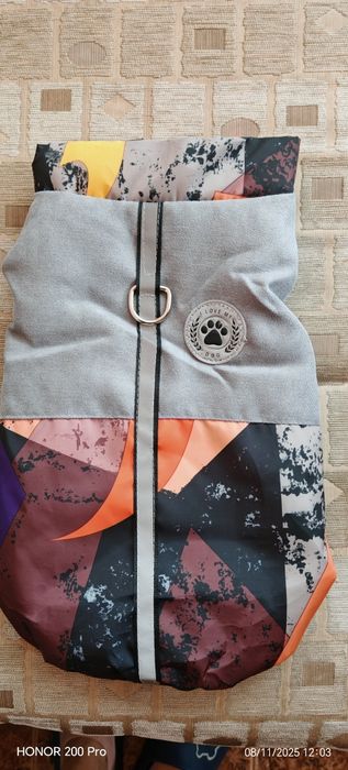 Продавам нова кучешка дреха