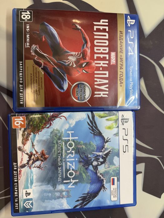 Продам диски playstation