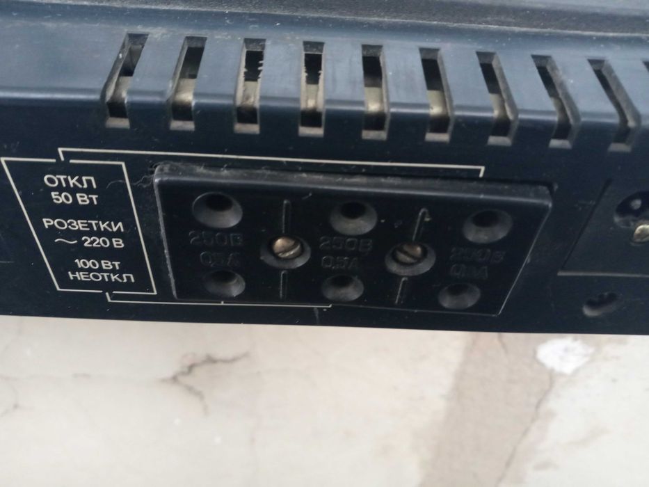 Усилитель Вега 50У-122С