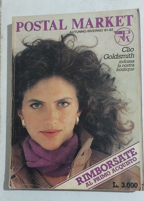 ПРОДАВАМ ретро Модни Списания POSTALMARKET 'от 1971 г. До 1996 г