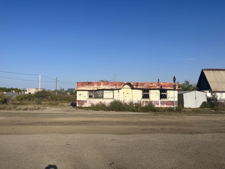 Контейнер 8метров.