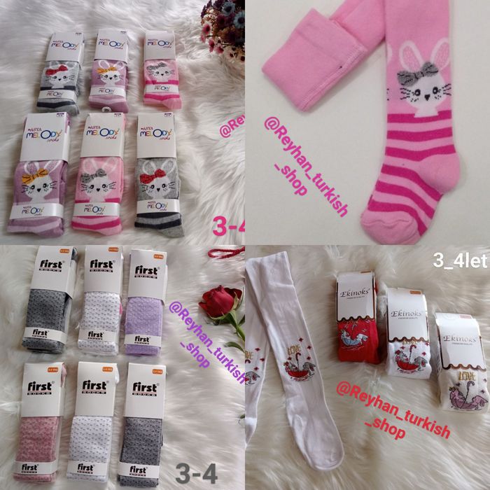 Kolgotki dlya devochek i malchiko bolshoy asortiment optom i v roznisa