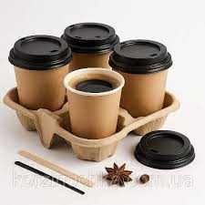 Стаканчики для кофе, коктейлей, чая, воды по самым низким ценам!