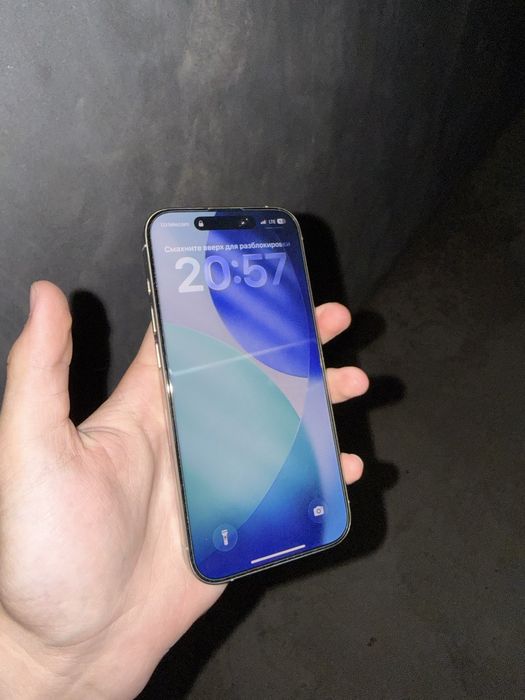 Iphone 15 proo ideal