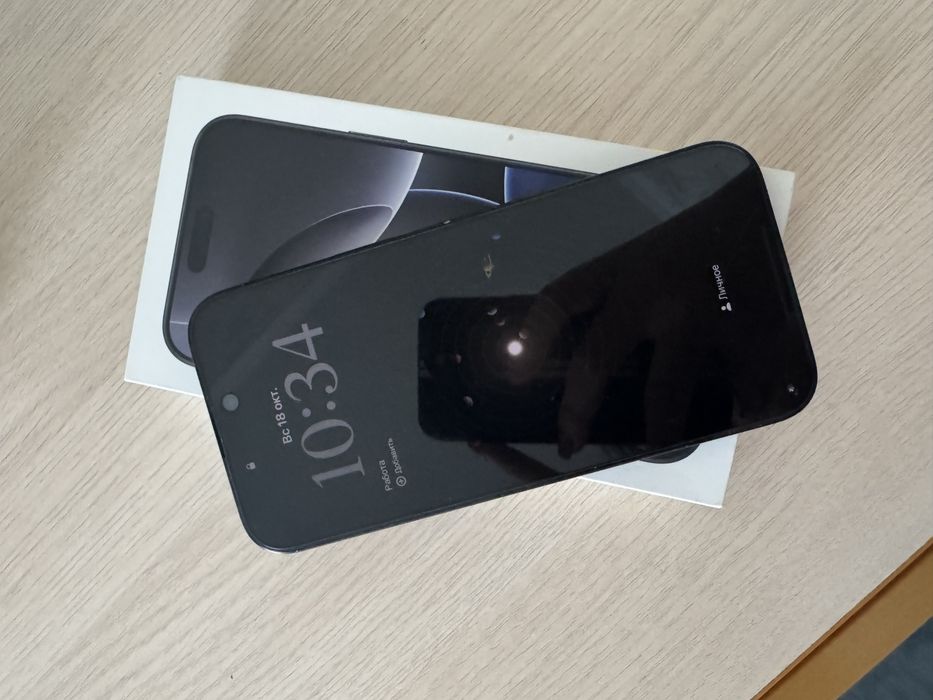 Iphone 16 pro max 256GB