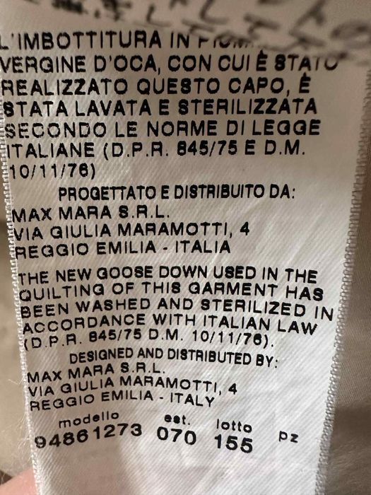 S’ Max Mara пухено яке S размер