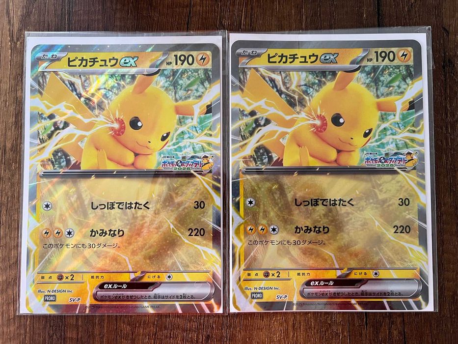 Pokemon JR and Mcdonalds campaign