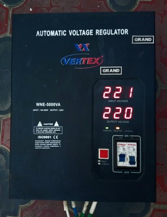 Tok ko'paytirgich sotiladi