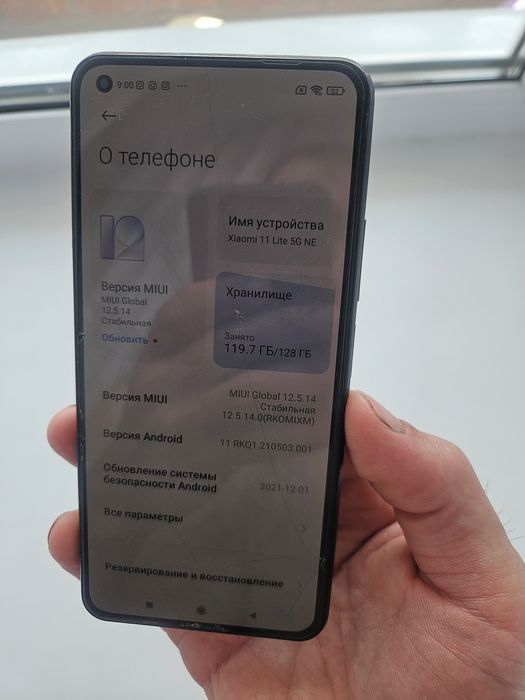 Продам xiaomi 11 lite