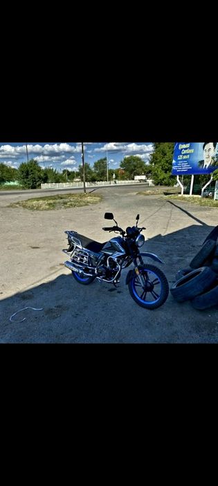 Мотоцикл 250 куб