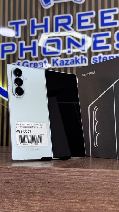 Samsung Z Fold 7 256Gb/12Gb С Гарантией!