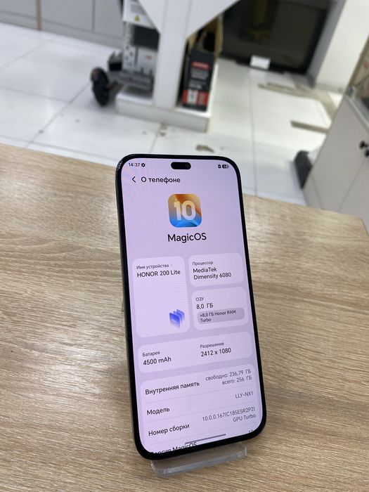 Honor 200 lite 256gb (p25)
