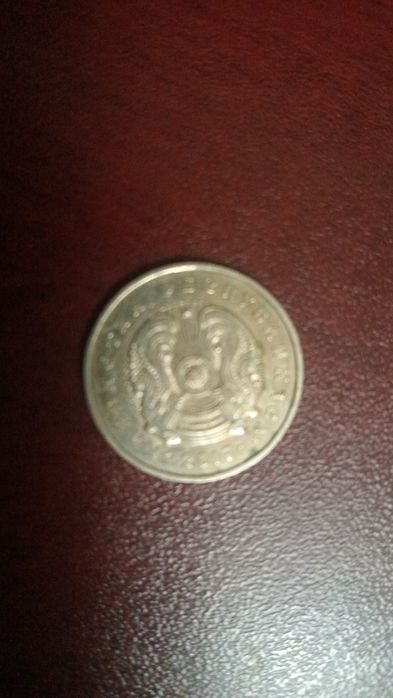 Продам монету 50 тг